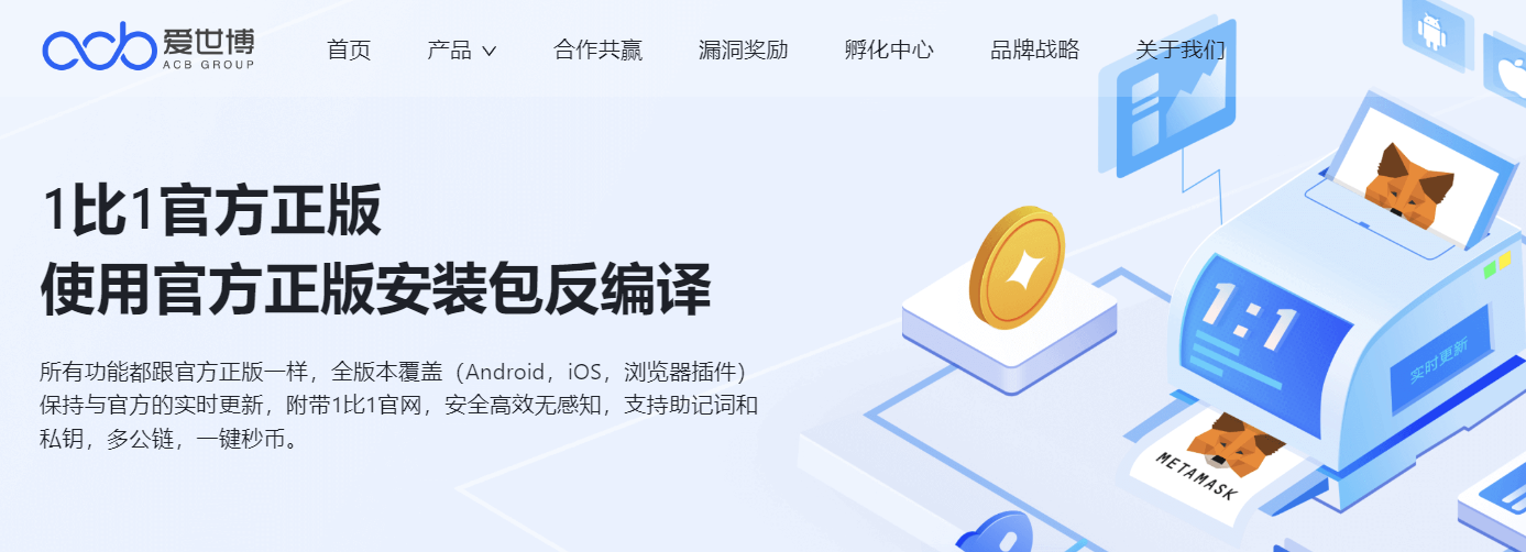 LNMP、OneinStack、XZ Utils、Staticfile、BootCDN被投毒后，我们的选择还剩下哪些？ 互联网 第23张