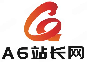 A6站长博客
